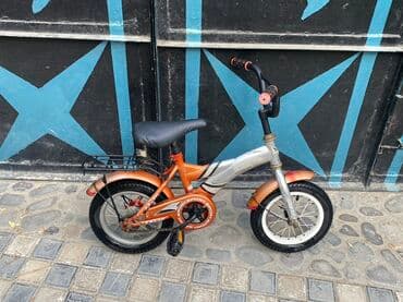 yığılan velosipedlər: İşlənmiş İki təkərli Uşaq velosipedi 12", sürətlərin sayı: 1, Pulsuz çatdırılma, Ünvandan götürmə, Ödənişli çatdırılma — 1