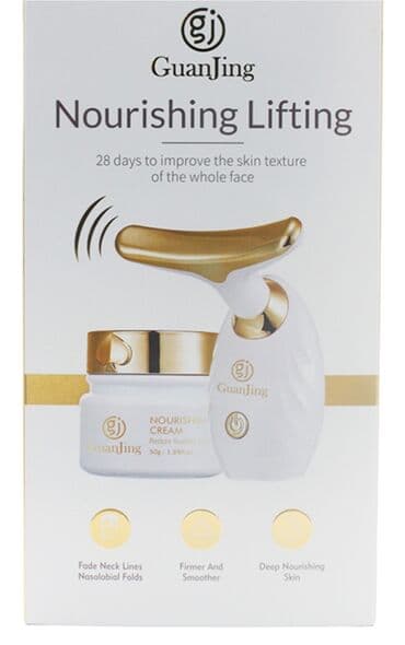 Hava fenləri: Üz üçün lifting üz qırışlarına qarşı krem üz qırışlarına qarşı — 6