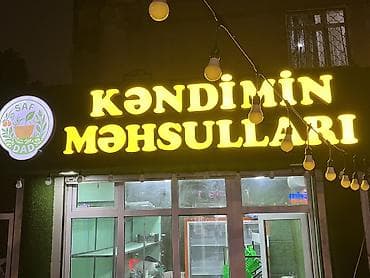 defter uzu sekilleri: Lövhə — 4