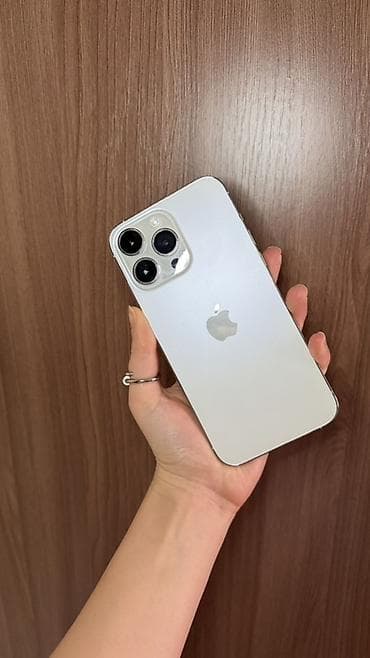 iphone 12 128: IPhone 14 Pro Max — 1