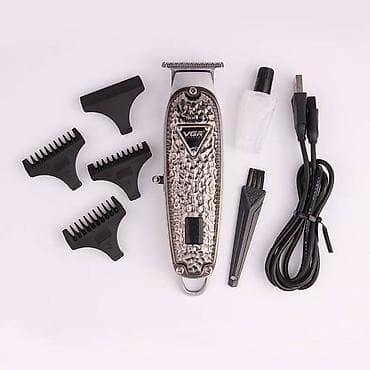 Saç qırxan maşın, Vgr, Yeni, Ödənişli çatdırılma, Rayonlara çatdırılma, Pulsuz çatdırılma