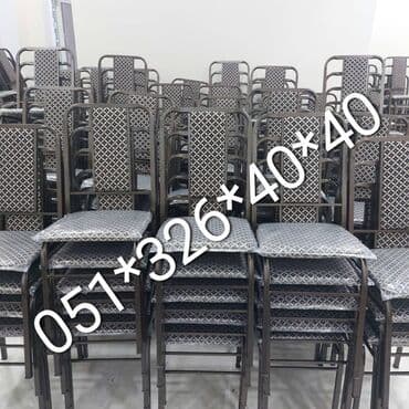 stol və stul dəstləri: Yeni, Plyaj, piknik stulu, Metal, Azərbaycan — 12