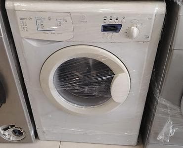 Indesit IWDC 6105 kombi paltaryuyan-quruducu - Ön yükləməli, 6 kq — 1