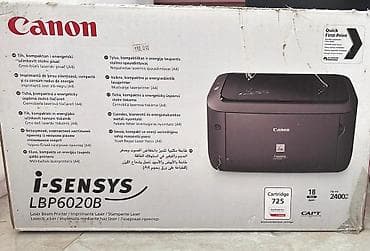 Техника и электроника: Canon i-SENSYS LBP6020B – A4 ölçülü qara‑ağ lazer printer - Kompakt — 2
