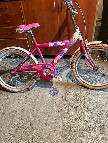 İki təkərli Uşaq velosipedi 20"