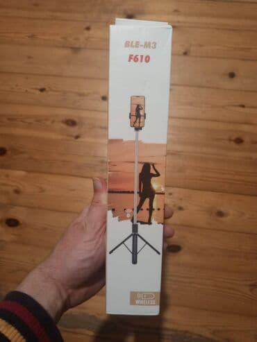 стедикам для видеокамеры: Monopod — 1