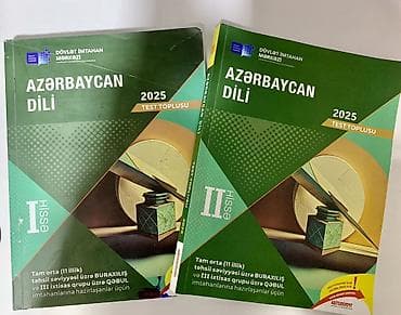 Azərbaycan dili Testlər 11-ci sinif, DİM, 1-ci hissə