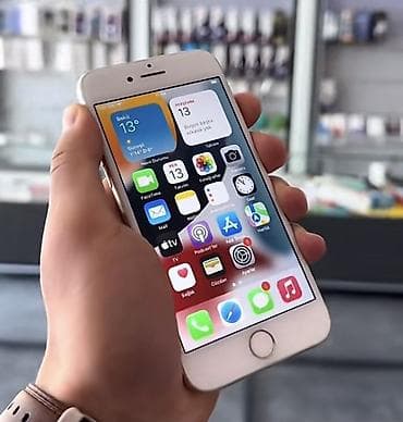 IPhone 7, 32 GB, Matte Gold, Barmaq izi lalafo.az -da IPhone 7, 32 GB, Matte Gold, Barmaq izi