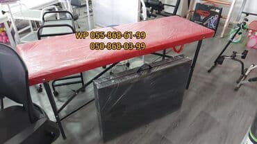 Yeni, Masaj kuşetkası