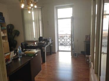 киоск в аренду: Офисы — 14