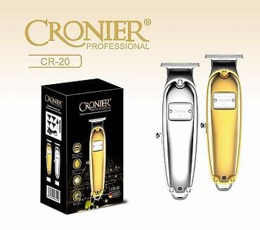 sac qazla: Saç qırxan maşın, Cronier, Yeni, Pulsuz çatdırılma, Ödənişli çatdırılma, Rayonlara çatdırılma — 2