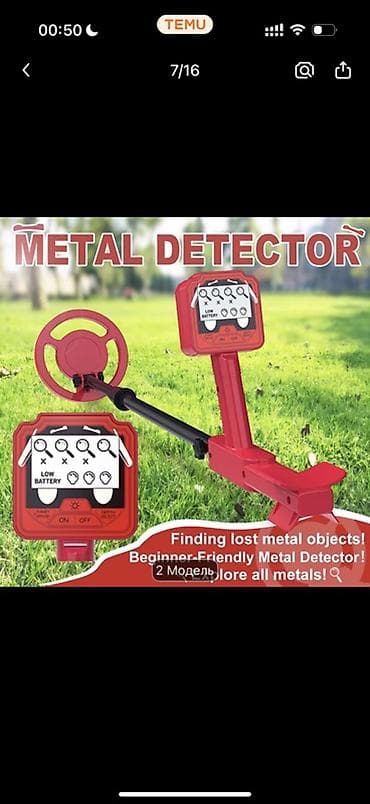 Uşaq və başlayanlar üçün yüngül metal detektoru – “2 Model” — 7