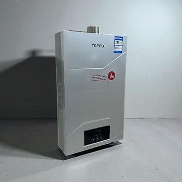 canon 3010 printer: Qazla işləyən su qızdırıcısı – divardan asılan tip Xüsusiyyətlər: - — 2