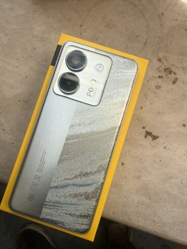 ZİL: Poco M7 Pro 5G, rəng - Gümüşü, Barmaq izi — 3