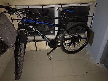18 dyumlu velosiped: Yeni Şəhər velosipedi 26", sürətlərin sayı: 7, Ünvandan götürmə — 7