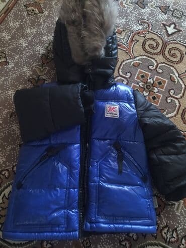 Məktəbli forması: Kurtka, Oğlan üçün, 1 - 2 yaş — 2