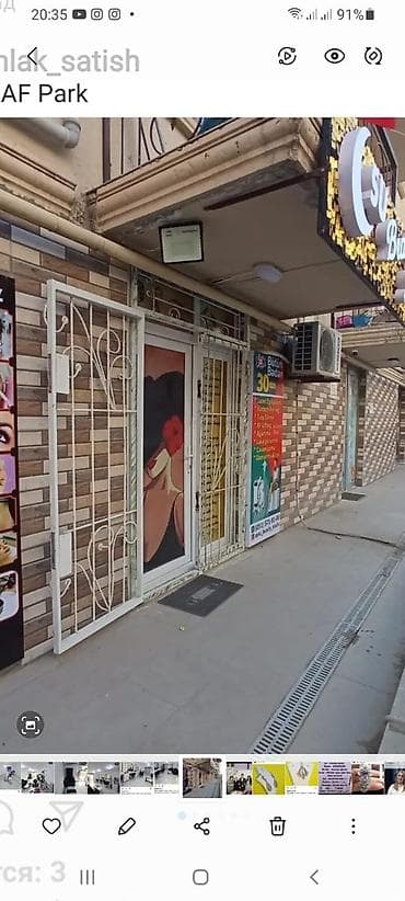 mehemmedli heyet evleri: Xırdalan AAF Parkda obyekt icarəyə verilir.Hal hazırda tam boş — 1