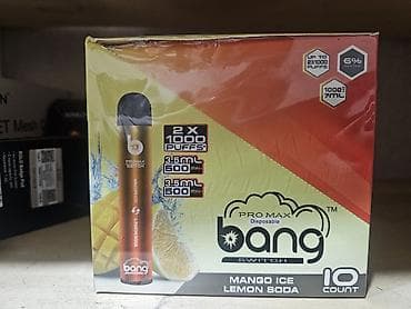 Elektron siqaret Mağazası bağlandığı üçün elektron siqaret və — 3