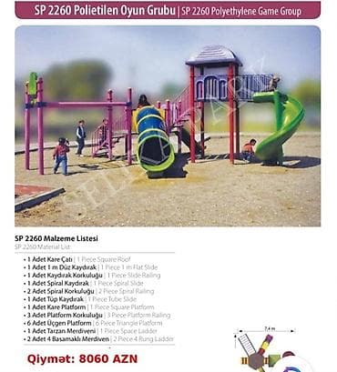 Polietilen Uşaq Oyun Qrupları – SP 1600, SP 1400, SP 2230 SP 1600 — 7