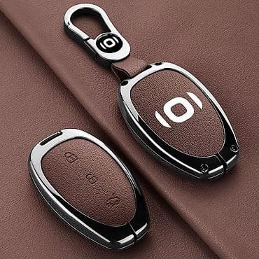 paxlava cexol: Changan Q07 açarı üçün premium qoruyucu örtük və brelok dəsti Təsvir — 1