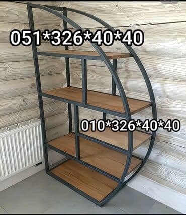 Rəflər: Yeni, Dekorativ rəf, Azərbaycan — 11