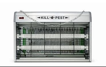 Elektrikli Uçan Həşərat Tutucu/Killer – KILL PEST MT-020 - Güc: 20W