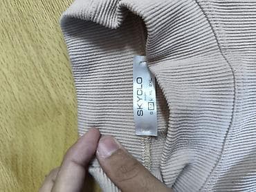 de facto sweatshirt: Svitşot, M, rəng - Bej — 2