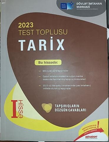 real gitara: Azərbaycan Tarixi Testlər 11-ci sinif, DİM, 1-ci hissə, 2023 il — 1