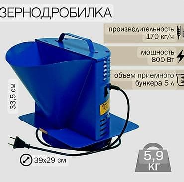 Изэ-05м Rusiya istehsali измельчител зерна buğda, qarğıdalı və s — 5