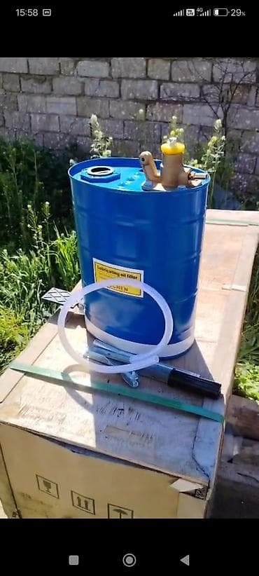 технология 2 класс мсо 2: Avtomobil servisleri üçün tam dəst transmissiya yağı dəyişmə — 4