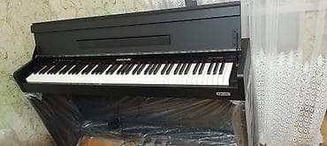 Musiqi alətləri: Piano, Rəqəmsal, Yeni, Ünvandan götürmə — 1