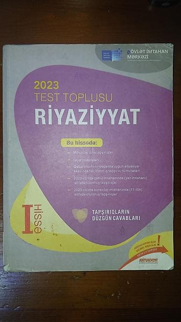 dim listening 1: Məhsul: “DİM 2023 Test Toplusu – Riyaziyyat” (I hissə) yaxşı — 1