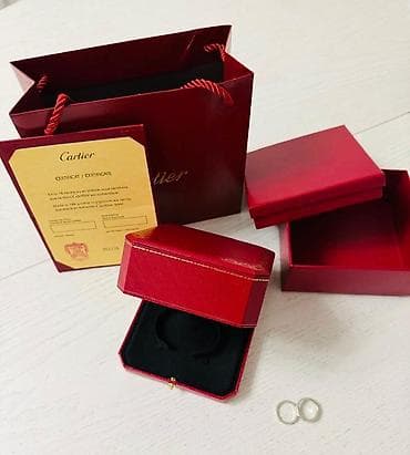 Сумки: Cartier Qutusu — 1