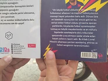 Kitablar və jurnallar: Məhsul: Futbol mövzulu iki kitab dəsti 1) “Balaca Macərapərəstlərlə — 1