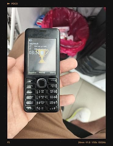 Nokia 2.4, rəng - Qara, İki sim kartlı — 2
