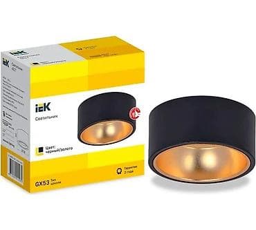 IEK tavanüstü işıqlandırma armatürü – GX53 patron tipli - Korpus at lalafo.az IEK tavanüstü işıqlandırma armatürü – GX53 patron tipli - Korpus