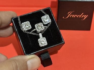 ince sepler: Dəstə daxildir: Üzük, Sırğa, Sep, Gümüş — 5