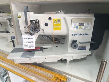 Pitiminutkalar: Tikiş maşını Kompüter tikiş maşınları, 4 saplı, Pulsuz çatdırılma — 7