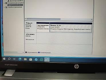 notbuk kulleri: HP ProBook, 15.6 ", Intel Core i5, 128 GB — 6