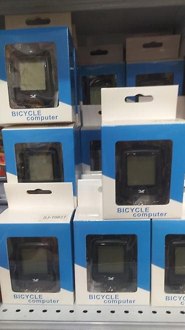 Salam gozel musderilermiz yeni suret olcenimiz geldi cemi sizler ucun