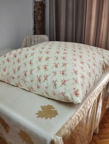 Balış tükdən razmeri 70 70 sm