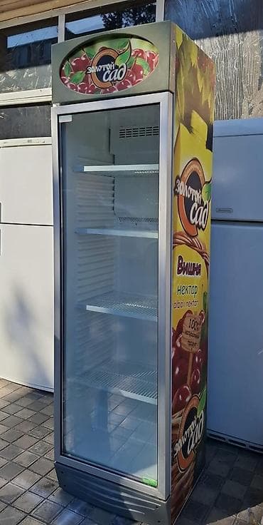 saat ucuz: Su vitrini uğur böyük Tam işlək vəziyyətdədir *Qiymət: 480 azn* — 1