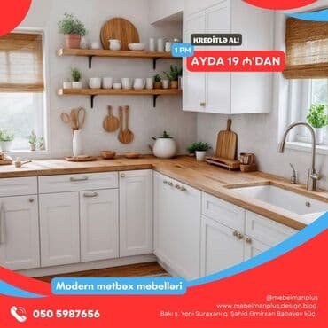 əncir cemi: Sifarişlə mətbəx dəsti, Sadə laminat, Kredit var, Pulsuz çatdırılma — 7