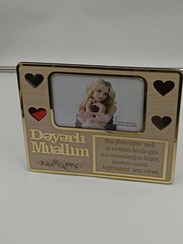 çərçivə qiymətləri: Çərçivə — 4