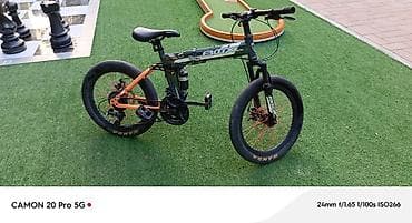 velosiped kameri: BMX üslubunda uşaq/yeniyetmə - Qatlanan alüminium/metal gövdə — 1