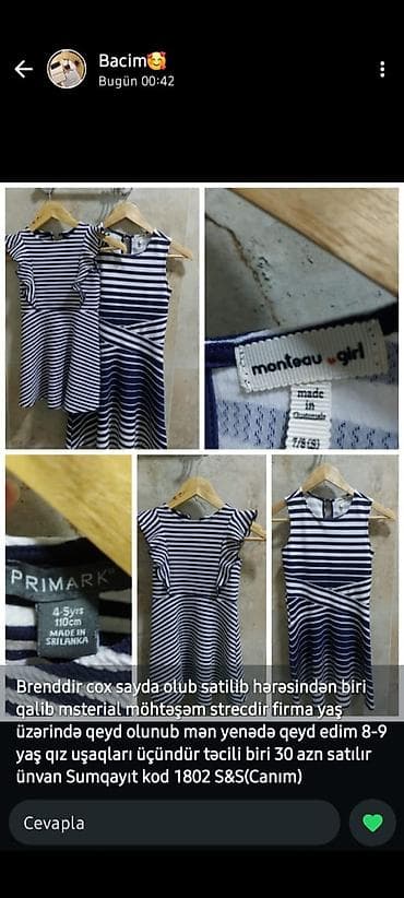 göy don: Don, Gündəlik, 8 - 9 yaş, Primark — 1