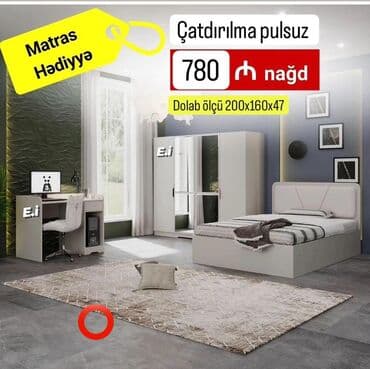 сколько стоит айфон 8 в баку: *Yataq Dəsti 780Azn💥* 🎁Matras hədiyyə ✔️Rəng seçimi var ✔️Şəhər — 1