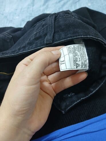 cins gödəkçə: Cins şalvar, Dolce & Gabbana — 2