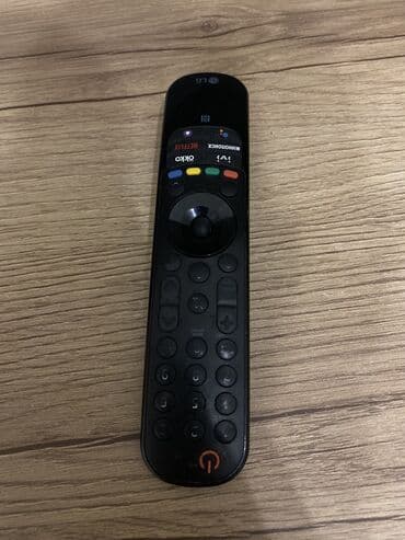 TV tünerlər və resiverlər: İşlənmiş Pult LG — 4