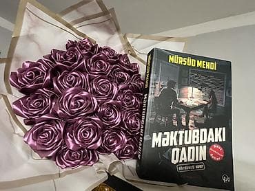 şaxta baba sekli: Hədiyyə dəsti: “Məktubdakı Qadın” kitabı + dekorativ gül buketi - — 2